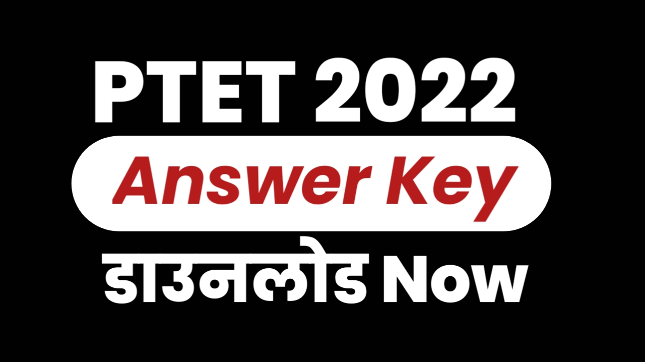 ptet 2022 answer key