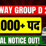 RRB Group D Recruitment 2026