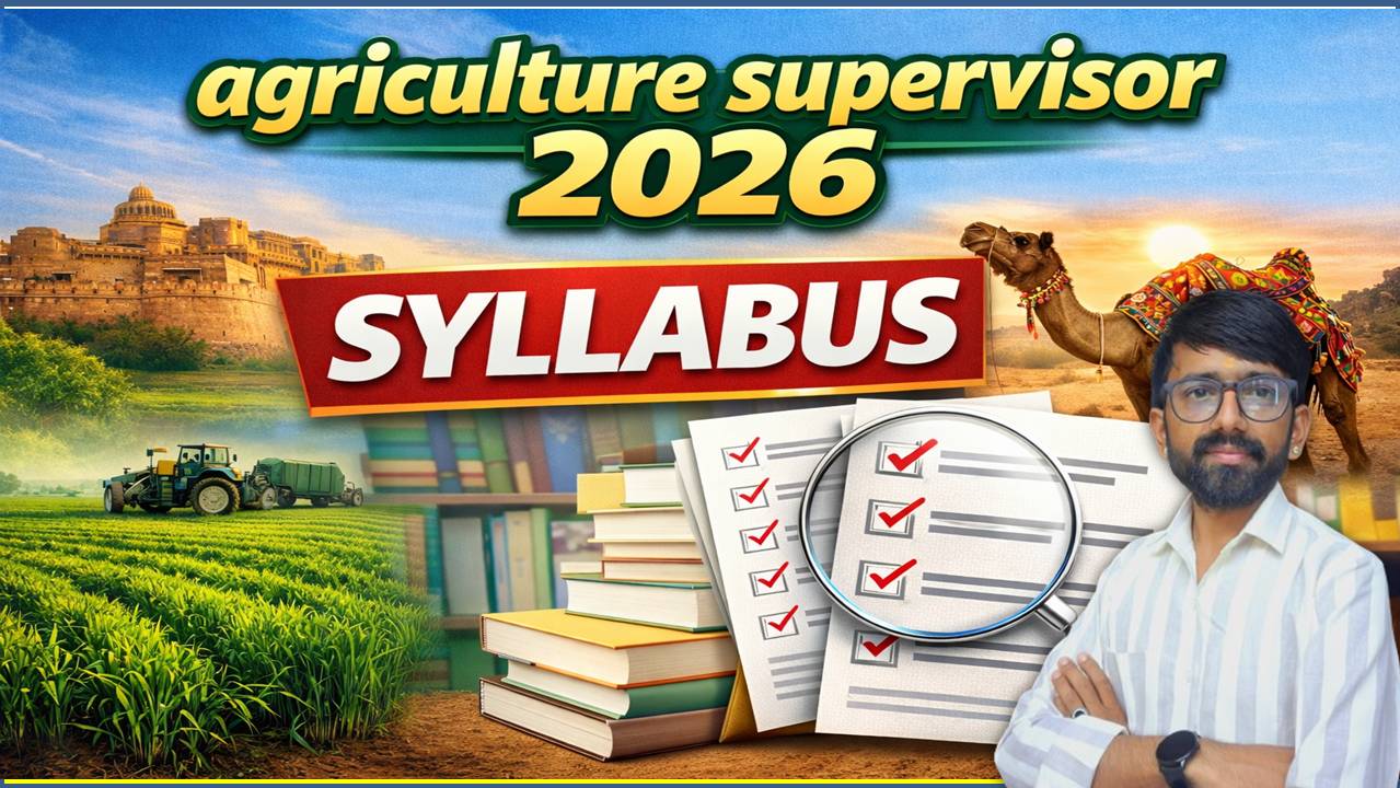 agriculture supervisor syllabus 2026 download