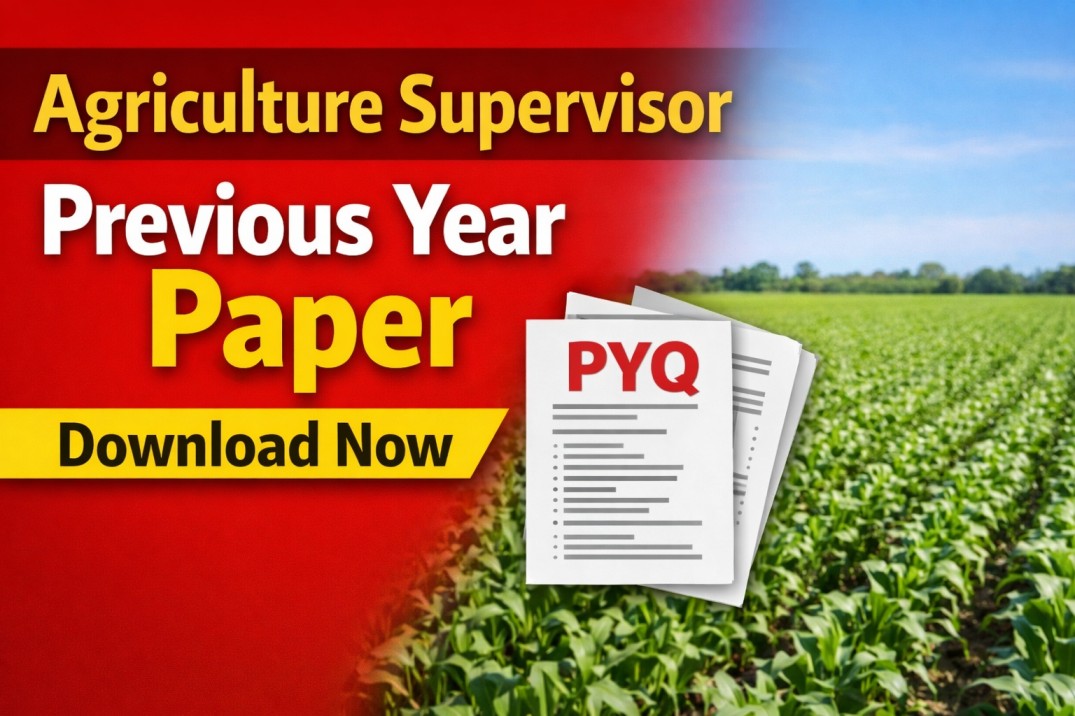agriculture-supervisor-previous-year-paper-download.