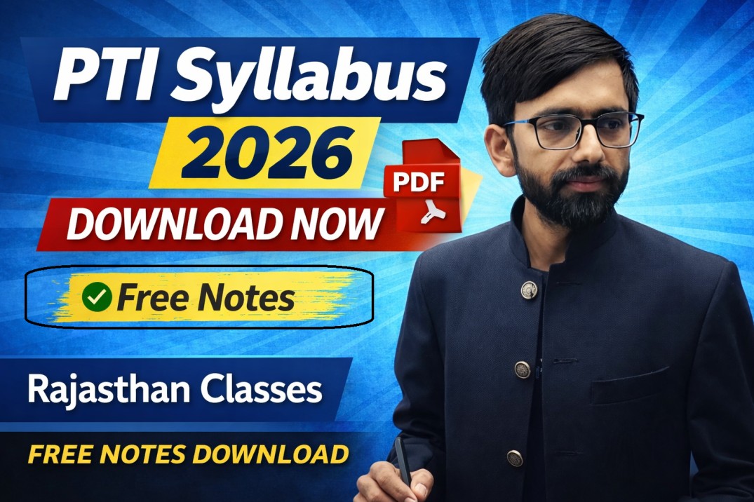Rajasthan PTI Exam Syllabus PDF Download