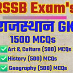 RSMSSB Rajasthan GK Notes PDF