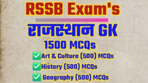 RSMSSB Rajasthan GK Notes PDF