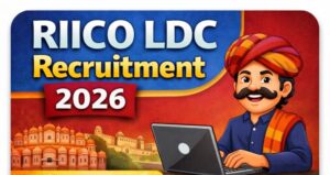 riico ldc recruitment 2026 pdf
