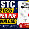 BSTC OLD PAPER DOWNLOAD