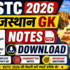 BSTC 2026 Rajasthan GK Notes PDF Download Free