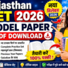 rajasthan ptet model paper 2026