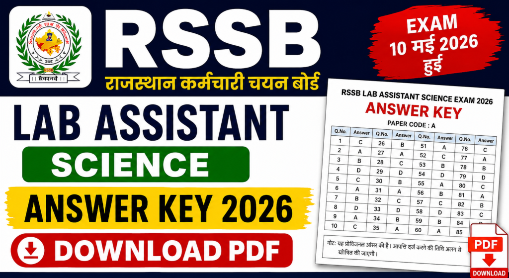 RSSB Lab Assistant Science Answer Key 2026 Download - RAJASTHAN CLASSES EDU