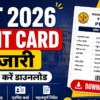 ptet 2026 admit card download